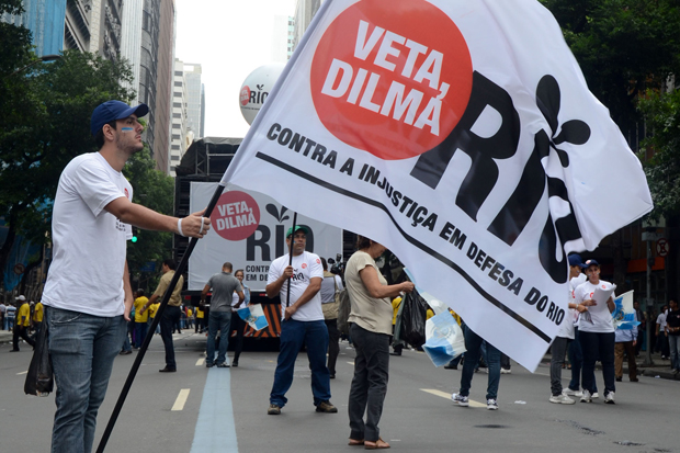 Dilma veta mudanças na divisão da renda do petróleo