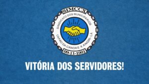 justica-suspense-regra-limitava-ferias-servidores