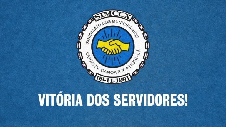 justica-suspense-regra-limitava-ferias-servidores